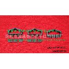 網(wǎng)扣，網(wǎng)袋.包裝網(wǎng)袋，網(wǎng)扣，大量現(xiàn)貨