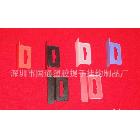 飛機孔，彩色飛機孔，飛機孔掛鉤