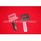 掛鉤  飛機孔 紙箱扣  問號鉤  浴簾掛鉤  叉耳  展示掛鉤  腰耳