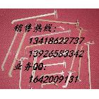 廠家塑料掛鉤，環(huán)保塑料掛鉤，掛鉤