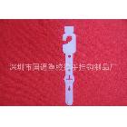 皮帶鉤，襪鉤，鞋鉤 ，按扣 ，抓鉤