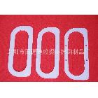 無(wú)紡布提手，米袋提手，無(wú)紡布扣