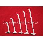 展示掛鉤，紙板掛鉤，貨架鉤