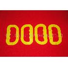 pp膠袋手挽、無妨布提手、箱包提手、紙箱扣，米袋提手