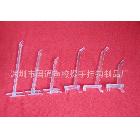 展示掛鉤,禮品掛鉤,紙板掛鉤