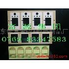 供應EVAEVA東莞PET膠片 PVC膠片