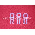 鞋筷，鞋材，扣頭，有孔膠片