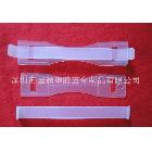 廠家紙箱提手，塑膠提手，塑料提手A-7，A-8，A-8大號提手