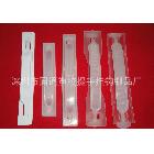 PP掛條，超市掛條