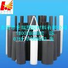 供應(yīng)﹪PVC棒﹪﹪﹪PVC棒﹪﹪﹪PVC棒﹪