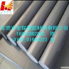 供應(yīng)﹩PVC棒﹩﹩﹩PVC棒﹩﹩﹩PVC棒﹩