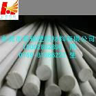 供應(yīng)『PVC棒『PVC棒』PVC棒』