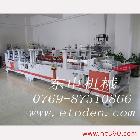 供應(yīng)TODEN半自動(dòng)糊盒機(jī) 包裝糊盒機(jī) 塑料包