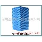 供應(yīng)S波冷卻塔填料良機(jī)|良研|良肯|菱電|康明|菱珠|覽訊|廣林