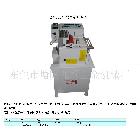 全自動微電腦切帶機/開料機ZY-160廠家直銷