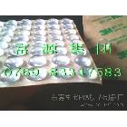 供應(yīng)透明膠墊山東透明膠墊|陜西3M透明膠墊