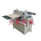 全自動(dòng)ZY-500微電腦切帶機(jī) /微電腦切片機(jī)