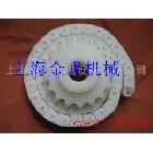 供應(yīng)40P4分防銹塑料塑鋼鏈條