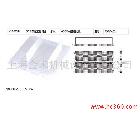 供應(yīng)400擋板型
