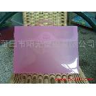 供應(yīng)PP公文包