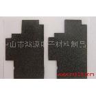 供應(yīng)海棉墊.防火海棉.防火布,防火EVA