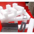 供應(yīng) 中山珍珠棉護(hù)架   珍珠棉包裝