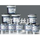 供應(yīng)十條Jujo油墨