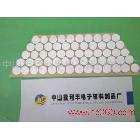 供應捷利豐874EVA墊/泡棉墊捷利豐生產(chǎn)供應商