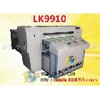 供應(yīng)龍科LK9910PVC打印機(jī)|PVC打印機(jī)價(jià)格