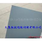 供應(yīng)供PVC板，灰色PVC，A級(jí)PVC板