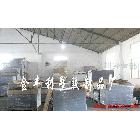 供應單/雙貼PVC片材.PVC卷材