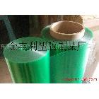 供應(yīng)透明PC片，透明PC板，透明PC片材