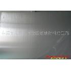 供應(yīng)廠價(jià)直銷拉絲PC膠片，拉絲PC卷材