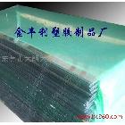 供應(yīng)透明PC片,磨砂PC片,黑色PC，白色PC片
