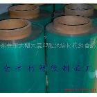 供應(yīng)直銷防火透明卷材PC片，防火透明PC膠片