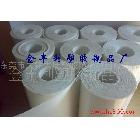 供應(yīng)供現(xiàn)貨進(jìn)口白色阻燃PC片，透明阻