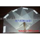 供應(yīng)廠家銷售PP片材板材，環(huán)保PP片材