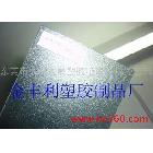 供應廠家銷售PP片卷材，PE片卷材，PP片材工廠直銷