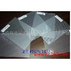 供應廠家銷售PP印刷 片，紅色PP片、綠色PP片材