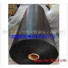 供應(yīng)低價(jià)銷售無鹵阻燃PC。黑色防火PC片