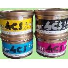 供應防曬合成油墨