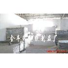 供應(yīng)D Z透明PVC直銷(xiāo)大量PVC片 PVC膠片