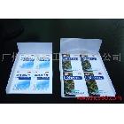 供應PVC藥品牌/廣告立牌/臺牌/壓牌/臺卡