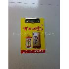 供應(yīng)PVC酒水牌PVCPVC酒水牌