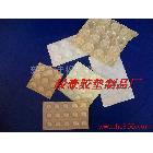 供應(yīng)YH8*2.5MM全透明膠墊