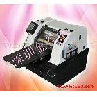 供應(yīng)刀具彩色印刷機(jī)