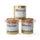 供應共榮油墨