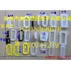 供應(yīng)廠家長期自產(chǎn)自銷防塵紙箱扣紙箱扣 手提扣 手提把 手挽扣