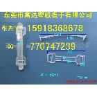 供應廠家長期自產(chǎn)自銷BC-1手提扣 手挽帶 塑膠提手 紙箱扣