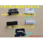 供應(yīng)廠家長期自產(chǎn)自銷飛機扣飛機扣 飛機孔 掛鉤 掛扣